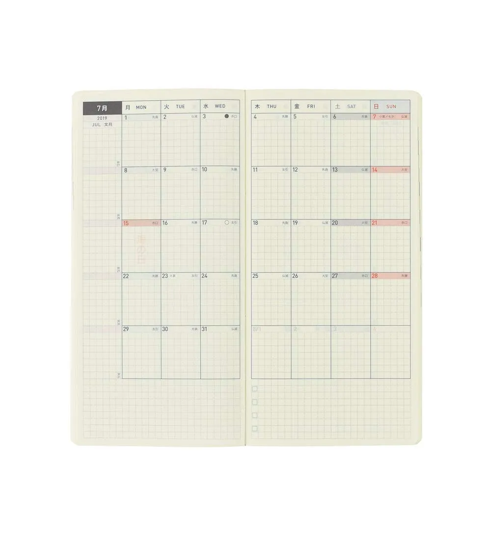 Hobonichi Techo Weeks Navy - 2019